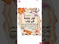 ١٢ فبراير ٢٠٢٣ 