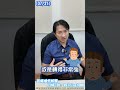 07/21 海豚點名老AI開始翻身，第三季最有機會接棒大漲的是誰呢？｜海豚交易室｜范振鴻