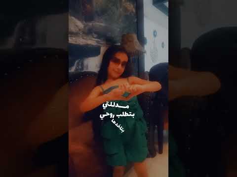 هيدي البنت نقطة ضعفي دموعى اكسبلور  