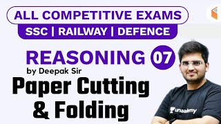 Paper Cutting & Folding | Day7 | Reasoning | All Competitive Exams | wifistudy | Deepak Tirthyani