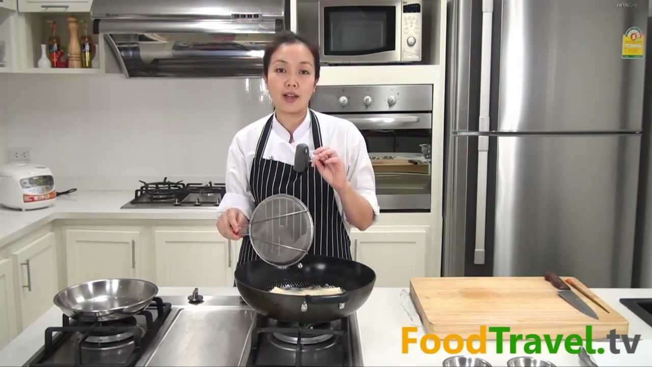 เต้าหู้ลูกเขย (เจ)