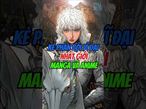 Sự Phản Bội Của Griffith #Berserk #Griffith #GriffithBetrayal #Eclipse #BerserkManga #BerserkAnime