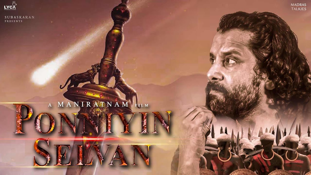 OFFICIAL: Mani Ratnam's Massive Ponniyin Selvan Title First Look! - YouTube