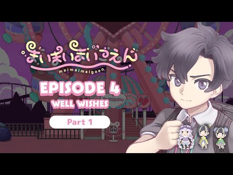 Anteprima video