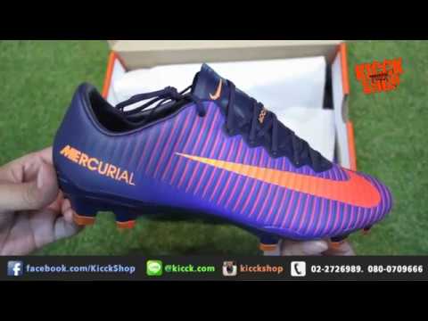 cheap nike mercurial vapor superfly iii sale Up to 64