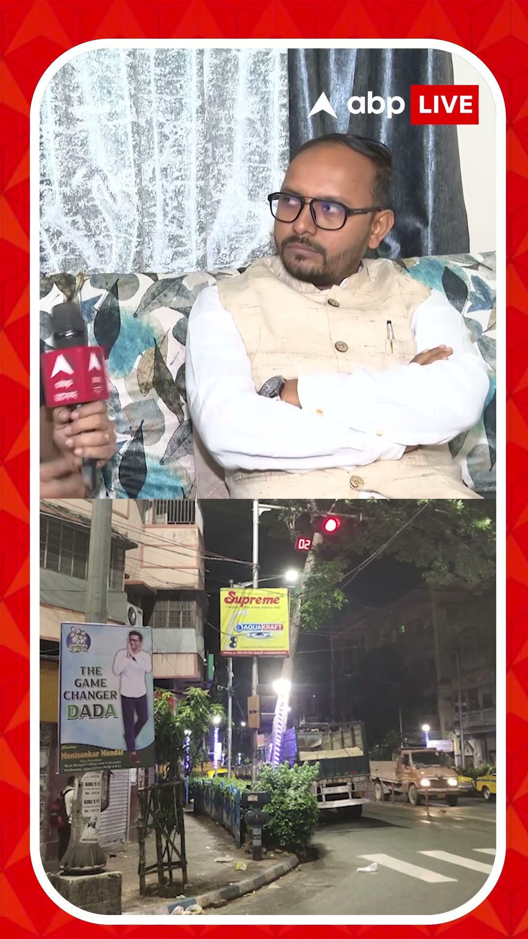 দলের একাংশ ব্যক্তিগত স্বার্থ চরিতার্থ করার জন্য অভিষেক বন্দোপাধ্যের বিরোধিতা করছে : মণিশঙ্কর