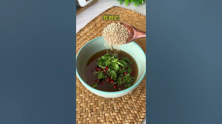 冬天吃火鍋，我最愛麻將蘸料啦～快收藏起來吧，吃火鍋時少不了！靈魂蘸料 冬季暖胃美食 #火鍋蘸料 - 天天要聞