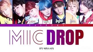 【カナルビ/日本語訳】'MIC Drop' - BTS (防弾少年団)