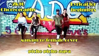 Must watch this: "zara zara bahekta hai (extended version) | unplugged
cover hims crackers choreography" https://www./watch?v=fyzsyib_608
--~-- ...