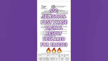SSC SELECTION POST PHASE 11| FINAL RESULT DECLARED FOR ER12323| SSC RECRUITMENT 🔥🔥🔥