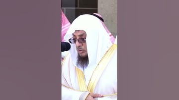 سورة الأعلى بصوت الشيخ اسامة بن عبدالله خياط