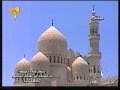 نعينع الكهف قرآن الجمعة من مسجد المرسى أبوالعباس بالاسكندرية 1424هـ 2003م نعينع الكهف قرآن الجمعة من مسجد المرسى أبوالعباس بالاسكندرية 1424هـ 2003م