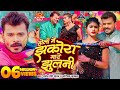 Holi song      pramod premi yadav  karishma kakkar  bhojpuri new song