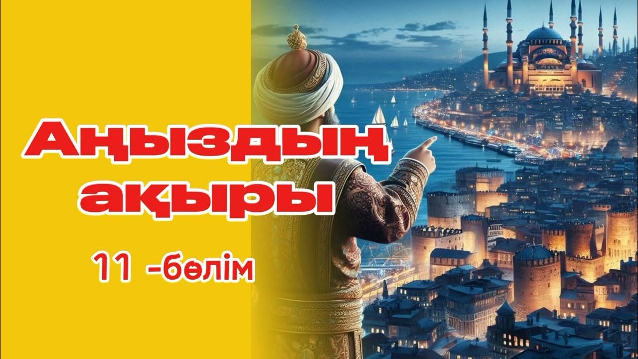 Транссексуалдар әйгілі және әдемі.