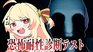 音乃瀬奏(おとのせかなで)の配信のサムネイル画像