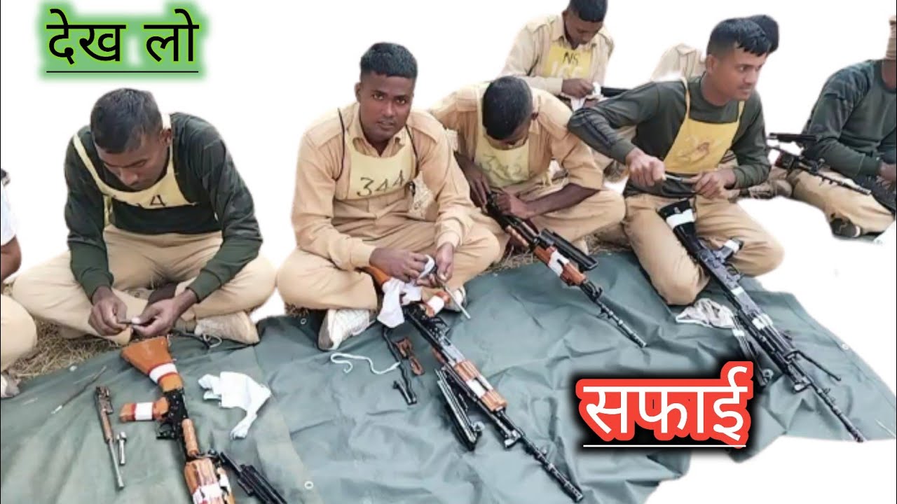 insas-rifle-ki-safai-youtube