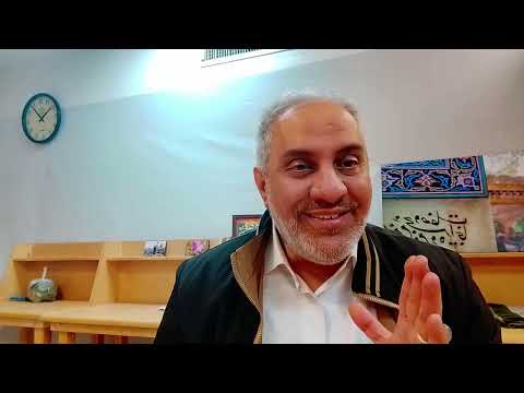 دنبال کسی باش که بازوی تو باشد دکتر امیر هوشنگ آذردشتی