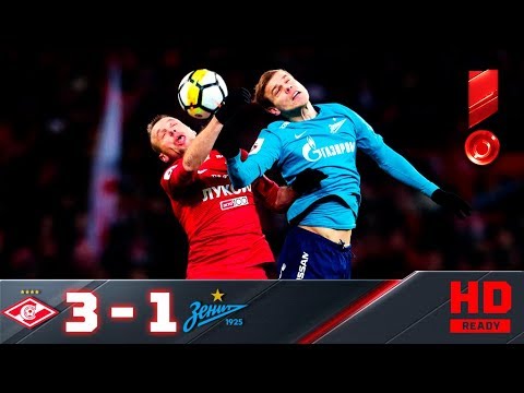 Спартак - Зенит 3:1 видео