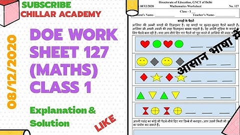 DOE Worksheet 127 || Class-1st || Maths- Patterns || 08-12-2020 || Chillar Academy