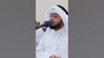 و أن استغفروا ربكم ثم توبوا إليه| تلاوة من سورة هود| #احمد_النفيس #القرآن_المجيد