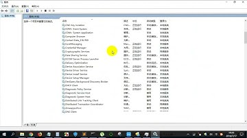 PHP编程教程第286集安装的回顾测试和apache目录介绍P286