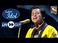 A Melodious Performance On 'Dooba Dooba' | Indian Idol Season 12 | Uncut