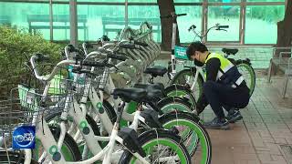 POPULAR PUBLIC BICYCLES TOUGH TO MANAGE [KBS WORLD News Today] l KBS WORLD TV 220725
