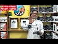 নতুন বছর উপলক্ষে সবচাইতে কম দামে  gt50 4K down camera  স্বপ্নপূরণ থেকে কিনুন