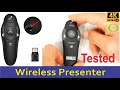 Review of the Generic Amazon Wireless Presenter Remote RF 2.4GHz USB with laser pointer