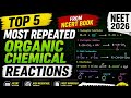 Most Repeated 5 Organic Reactions for NEET 2026 #chemistry #neet #neet2026 #viralvideo