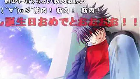 リトバス名言集