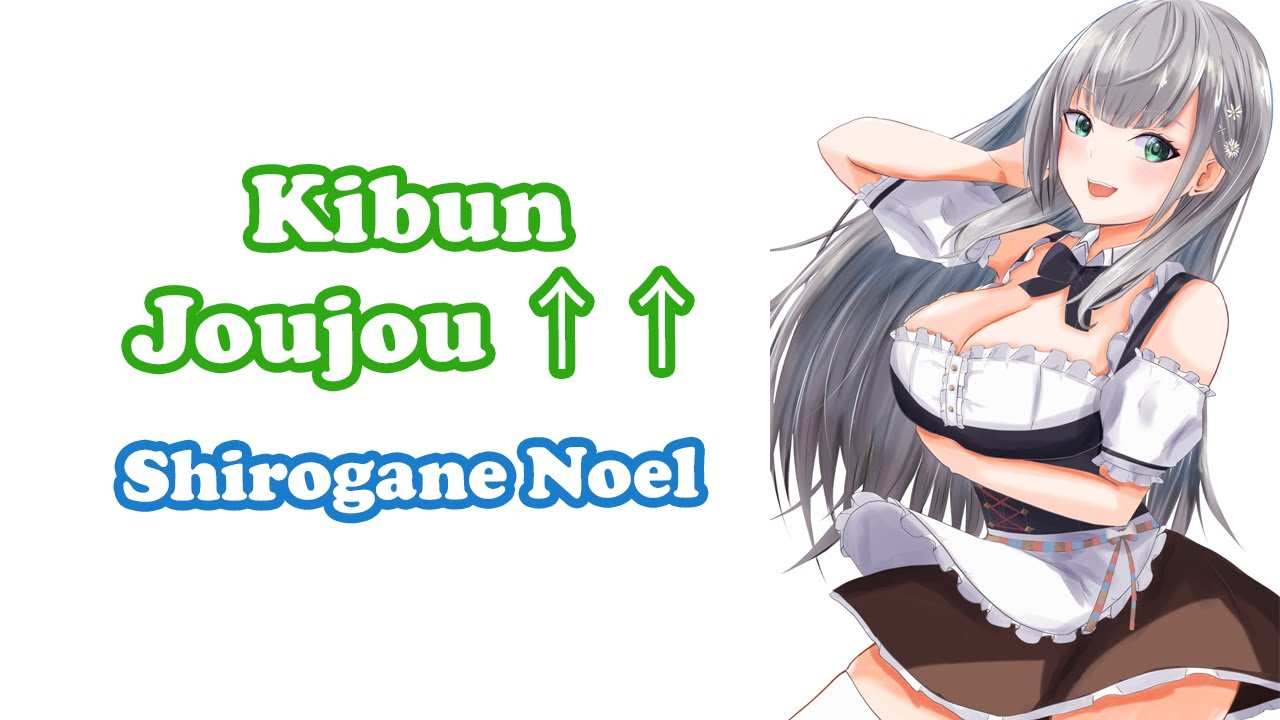 [Shirogane Noel] - 気分上々↑↑ (Kibun Joujou ↑↑) / mihimaru GT - YouTube