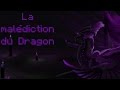 Courtmtrage la maldiction du dragon