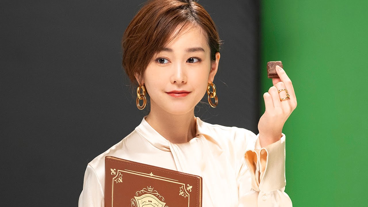 桐谷美玲 母の顔チラリ 料理の 研究 に意欲 中村倫也 杉野遥亮と和やかトーク ブルボン新cmメーキング Youtube 桐谷美玲 母の顔チラリ 料理の 研究 に意欲 中村倫也 杉野遥亮と和やかトーク ブルボン新cmメーキング Youtube