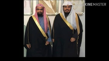 مقطع من سوره هود