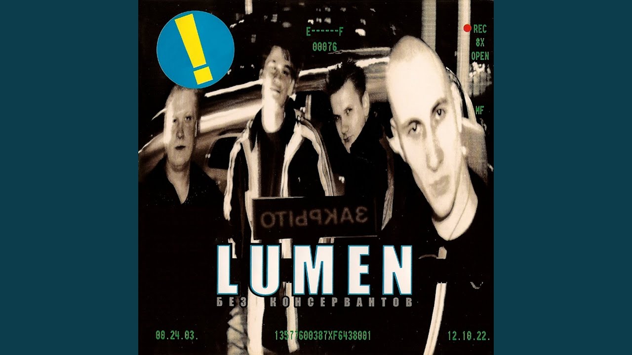 Mira Зима en YouTube Mira Зима en YouTube