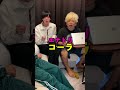 これマジでやってみてほしい