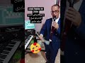 بوعلام راعي الحمرا2026