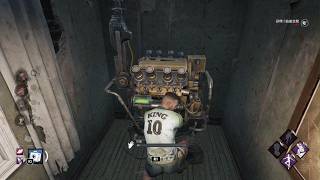 Dead by Daylight_20260823222509