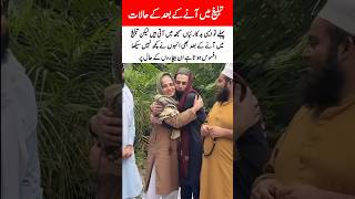 "Mahek Malik and Fellow Khawaja Siras Life After Their Outreach Efforts"#MahekMalik #KhawajaSira