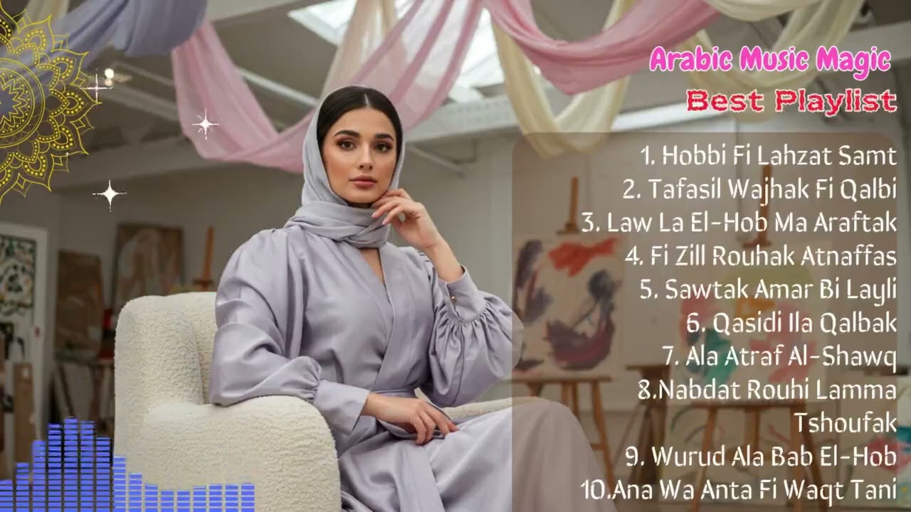 Arabic Love Songs That Feel Like Morning Light on Your Face