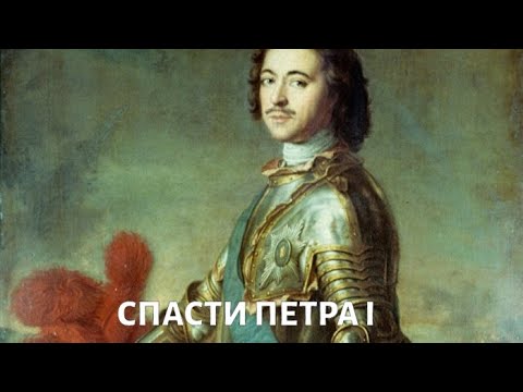 Желчекаменная болезнь и язва желудка: можно ли было Спасти Петра I?