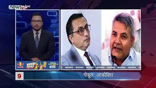 MORNING NEWS FATAFAT- NEWS24 TV