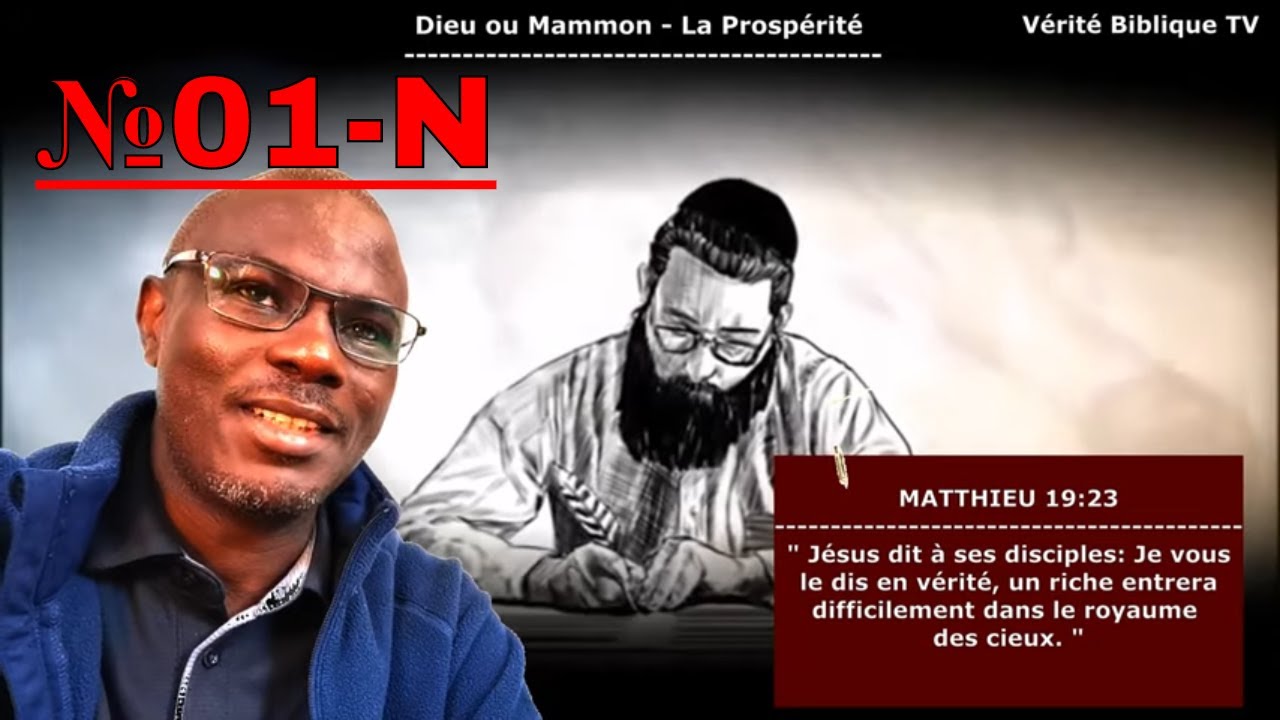 🔥 Dieu ou l'argent ?  - @Vidéo №01-N