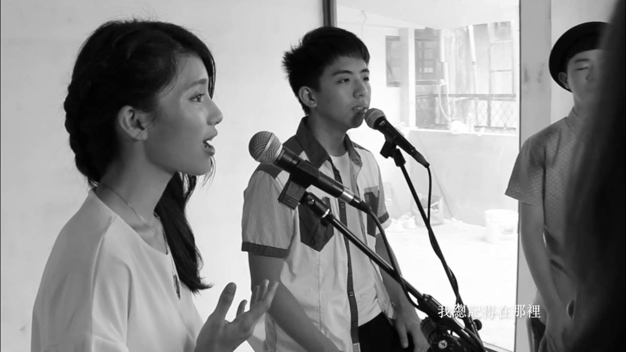 至少還有你 (阿卡貝拉翻唱)|尋人啟事人聲樂團The Wanted (林憶蓮cover) 至少還有你 (阿卡貝拉翻唱)|尋人啟事人聲樂團The Wanted (林憶蓮cover)