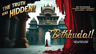 Shivagami & The Hidden Conspiracies Of Bhallaladeva