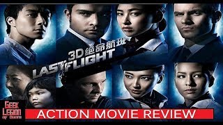 FLIGHT FROM HELL ( 2014 Ed Westwick ) aka LAST FLIGHT aka Jue min hang ban Action Movie Review