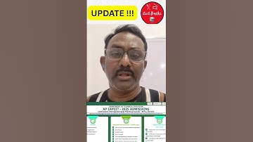 AP EAPCET 2nd phase update !!!