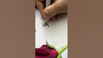 Zainab name calligraphy ✨☺️Subscribe & comment your name #calligraphyart #letteringart