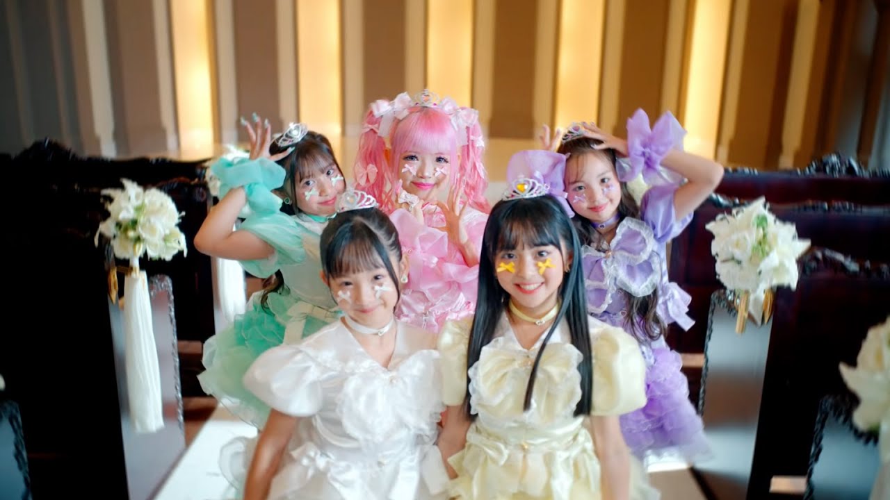 Hime Love 